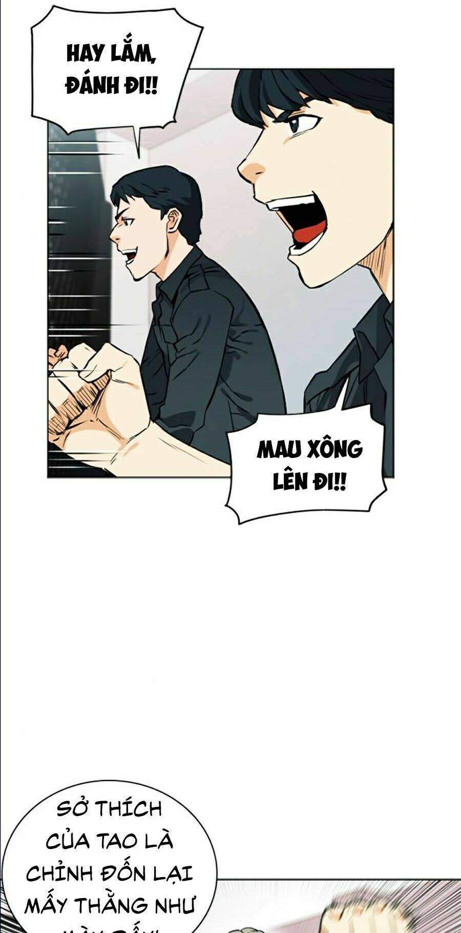 Druid Tại Ga Seoul – Người Hóa Thú Chap 14 - Trang 2