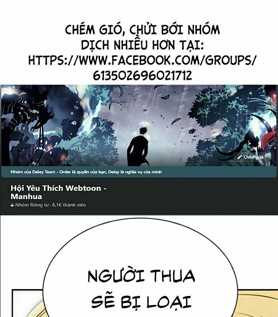 Druid Tại Ga Seoul – Người Hóa Thú Chap 15 - Trang 2