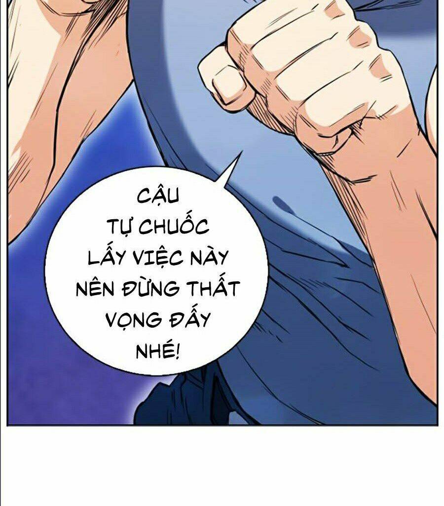 Druid Tại Ga Seoul – Người Hóa Thú Chap 15 - Trang 2