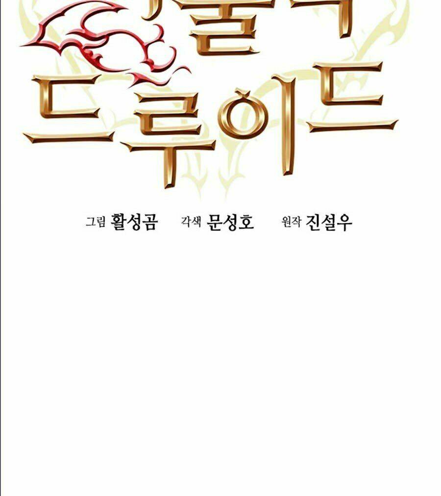 Druid Tại Ga Seoul – Người Hóa Thú Chap 15 - Trang 2