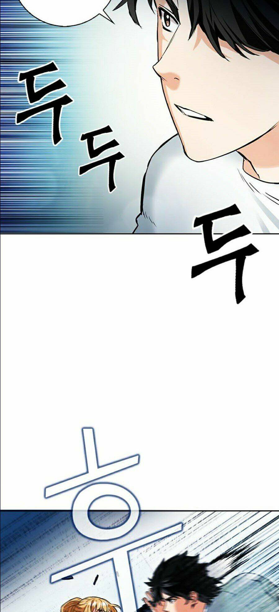 Druid Tại Ga Seoul – Người Hóa Thú Chap 15 - Trang 2