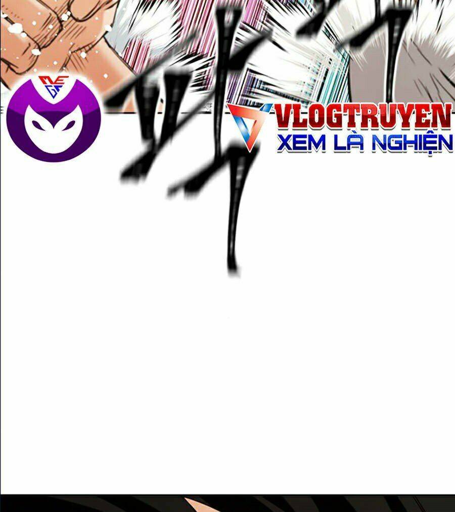 Druid Tại Ga Seoul – Người Hóa Thú Chap 15 - Trang 2