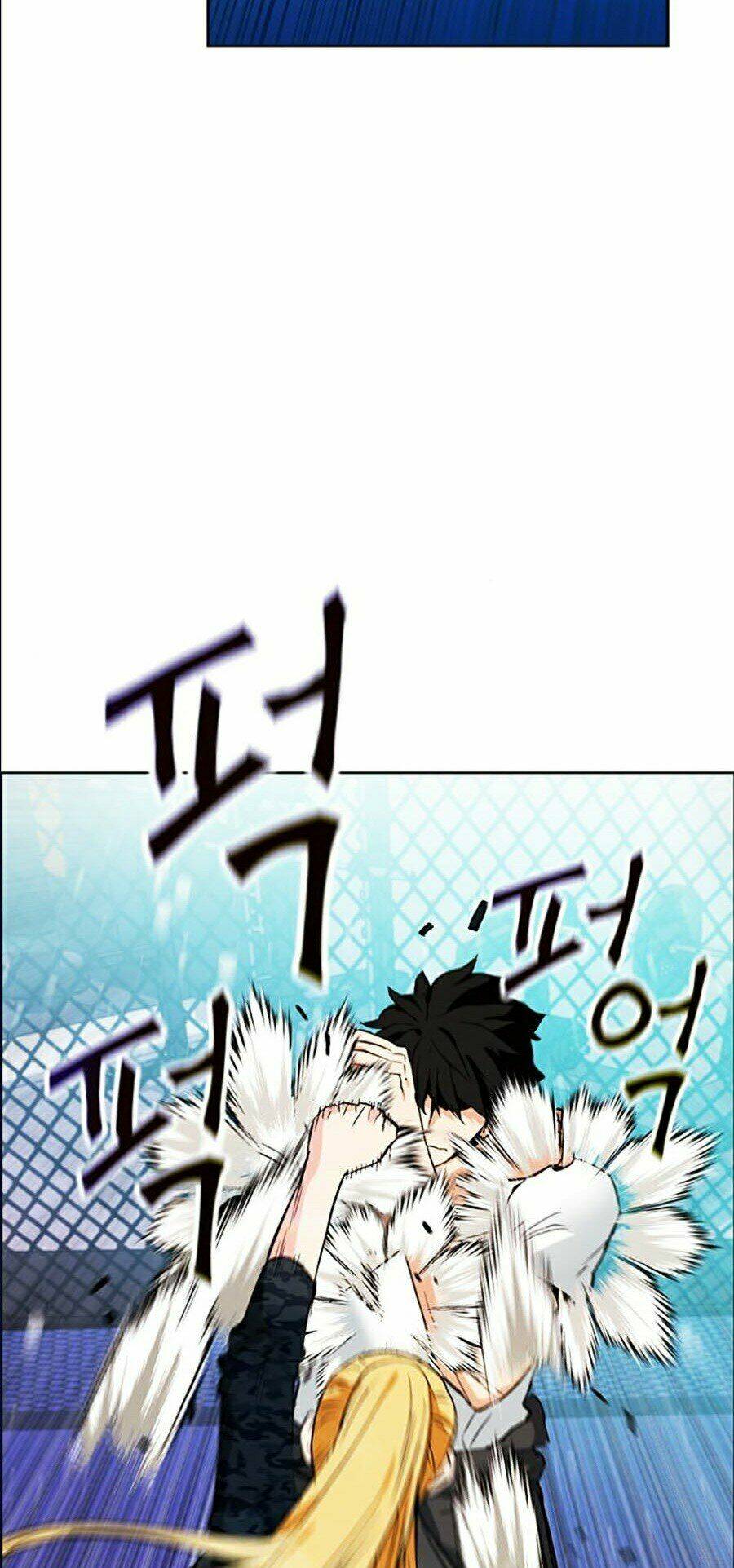 Druid Tại Ga Seoul – Người Hóa Thú Chap 15 - Trang 2
