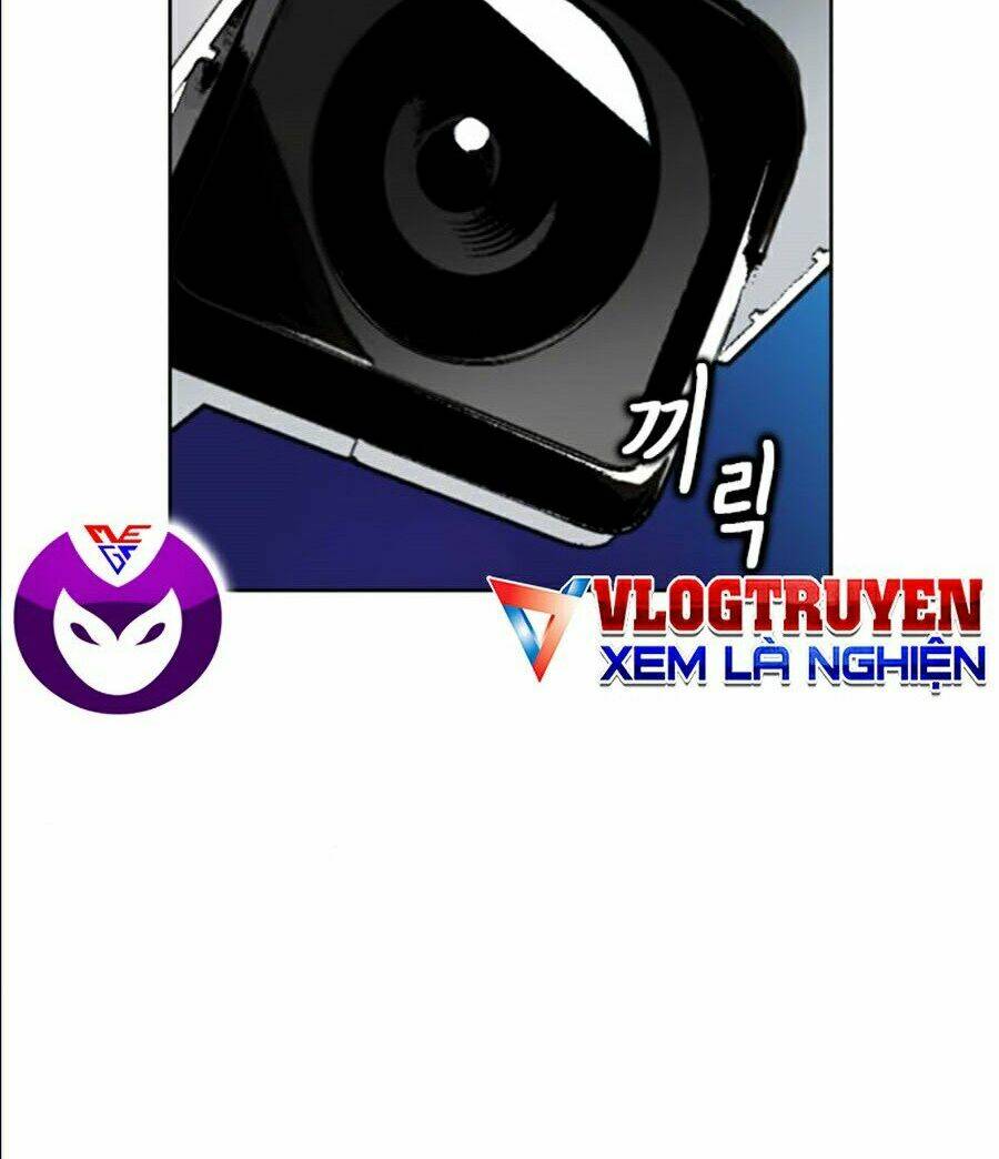 Druid Tại Ga Seoul – Người Hóa Thú Chap 15 - Trang 2