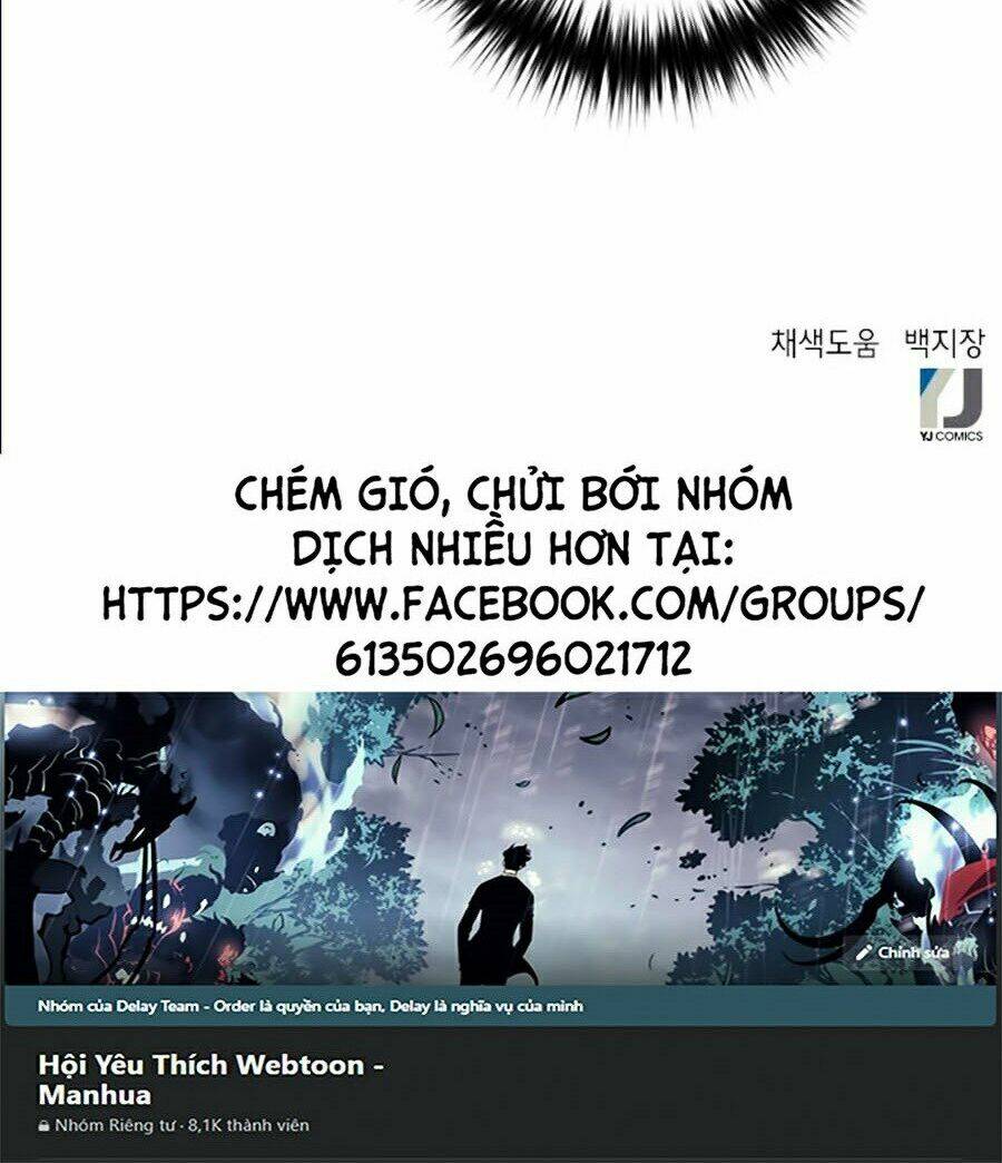 Druid Tại Ga Seoul – Người Hóa Thú Chap 15 - Trang 2