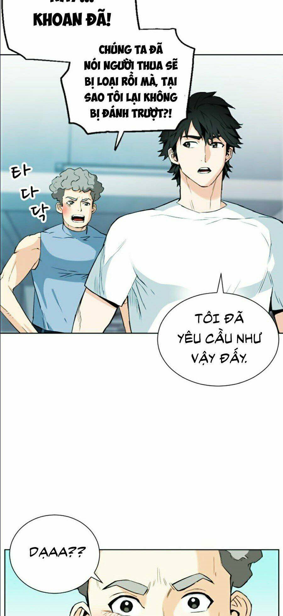 Druid Tại Ga Seoul – Người Hóa Thú Chap 16 - Trang 2