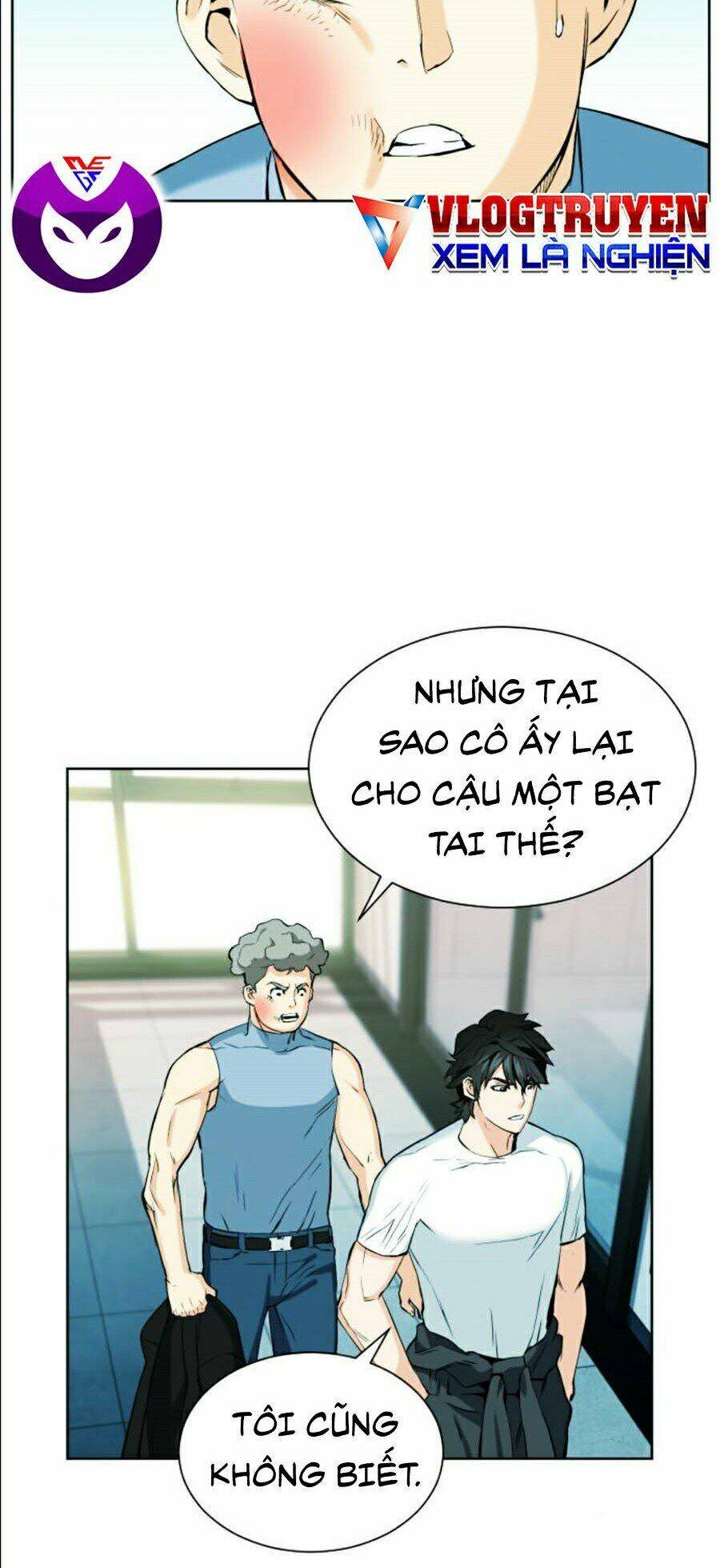 Druid Tại Ga Seoul – Người Hóa Thú Chap 16 - Trang 2