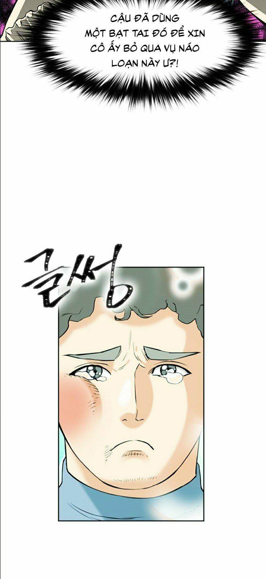 Druid Tại Ga Seoul – Người Hóa Thú Chap 16 - Trang 2