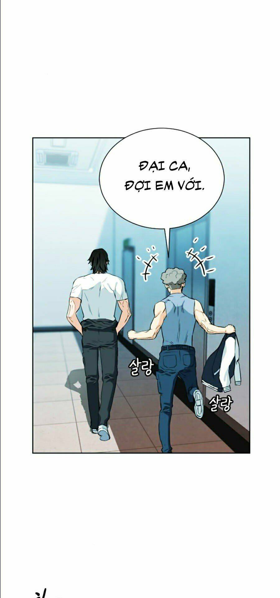 Druid Tại Ga Seoul – Người Hóa Thú Chap 16 - Trang 2