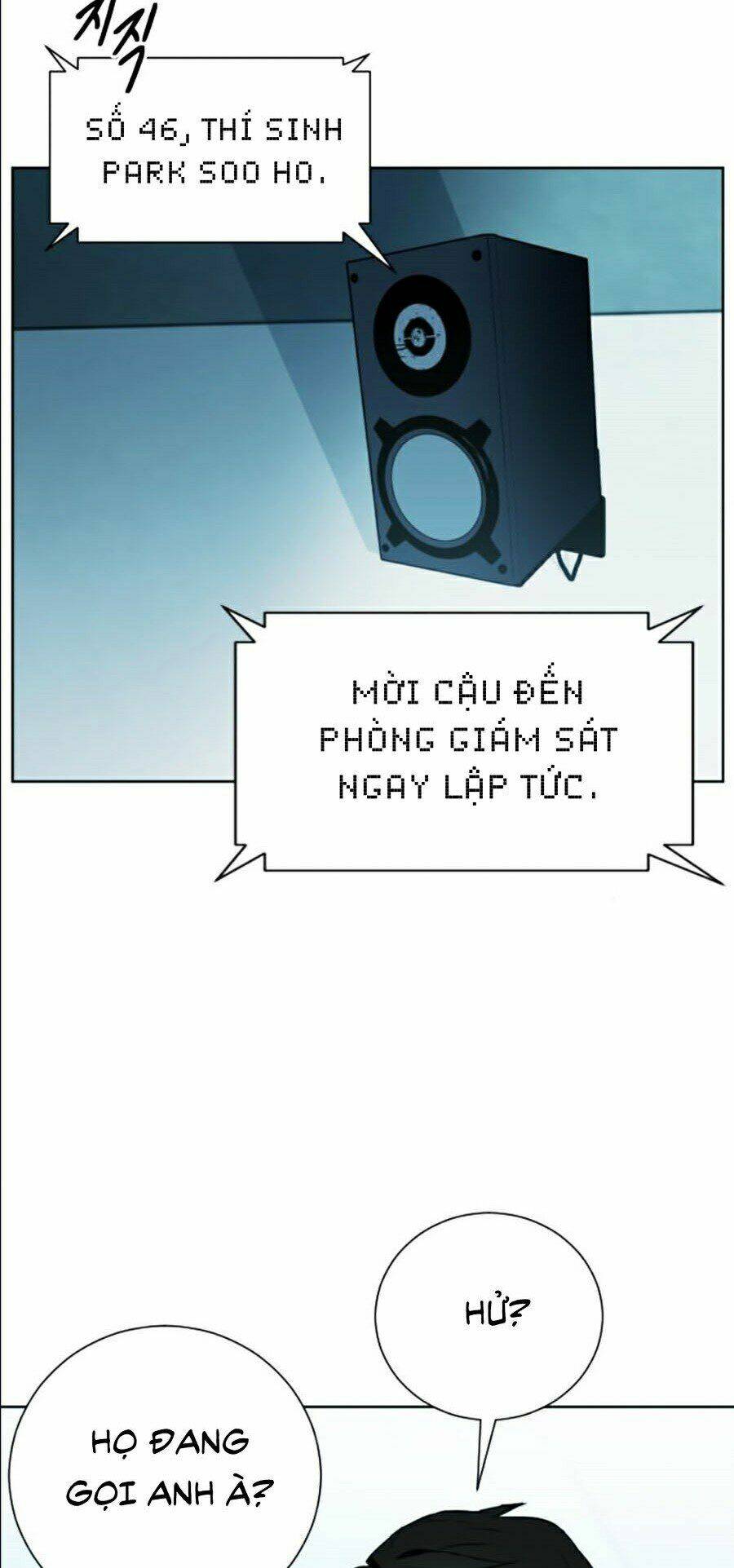 Druid Tại Ga Seoul – Người Hóa Thú Chap 16 - Trang 2