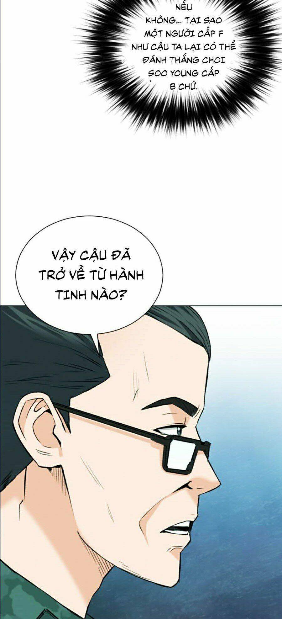 Druid Tại Ga Seoul – Người Hóa Thú Chap 16 - Trang 2