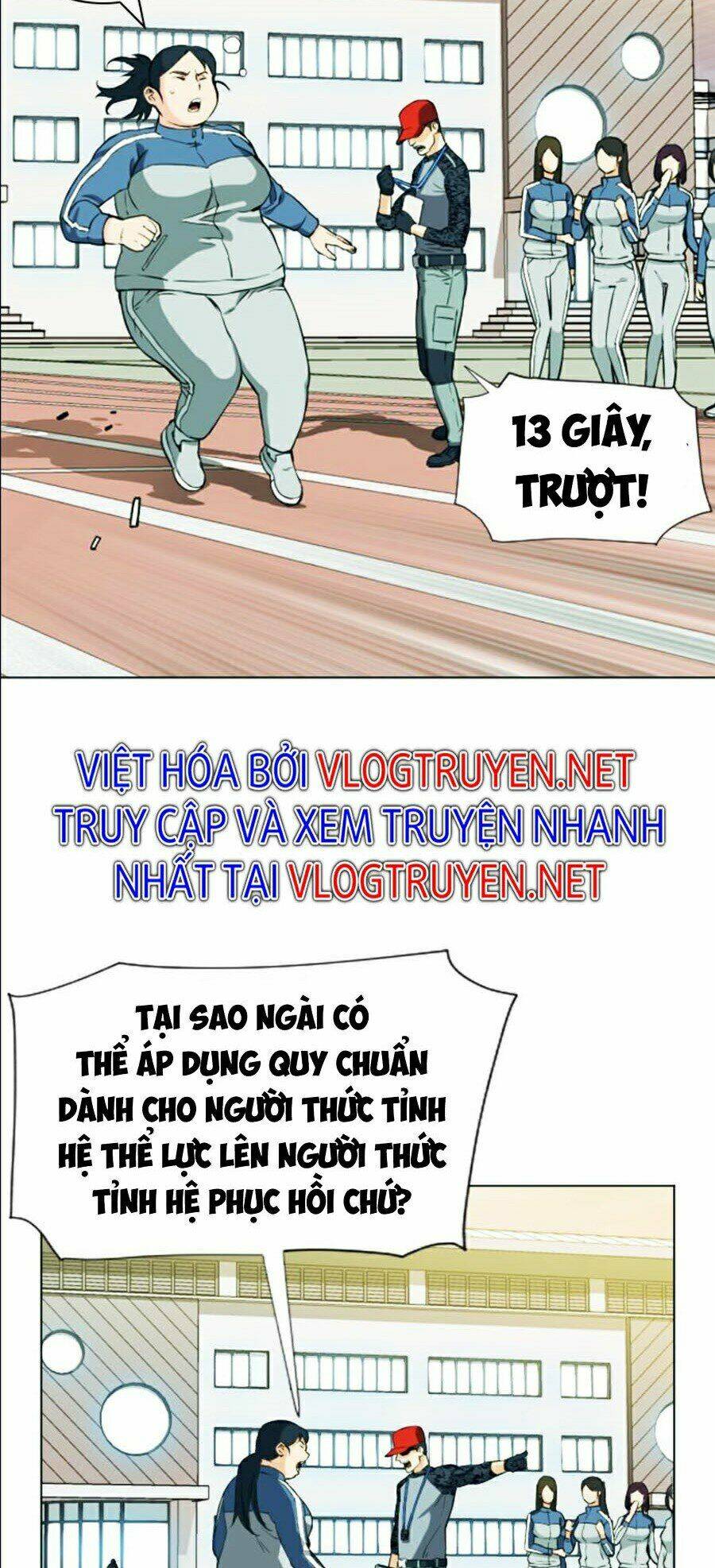 Druid Tại Ga Seoul – Người Hóa Thú Chap 16 - Trang 2