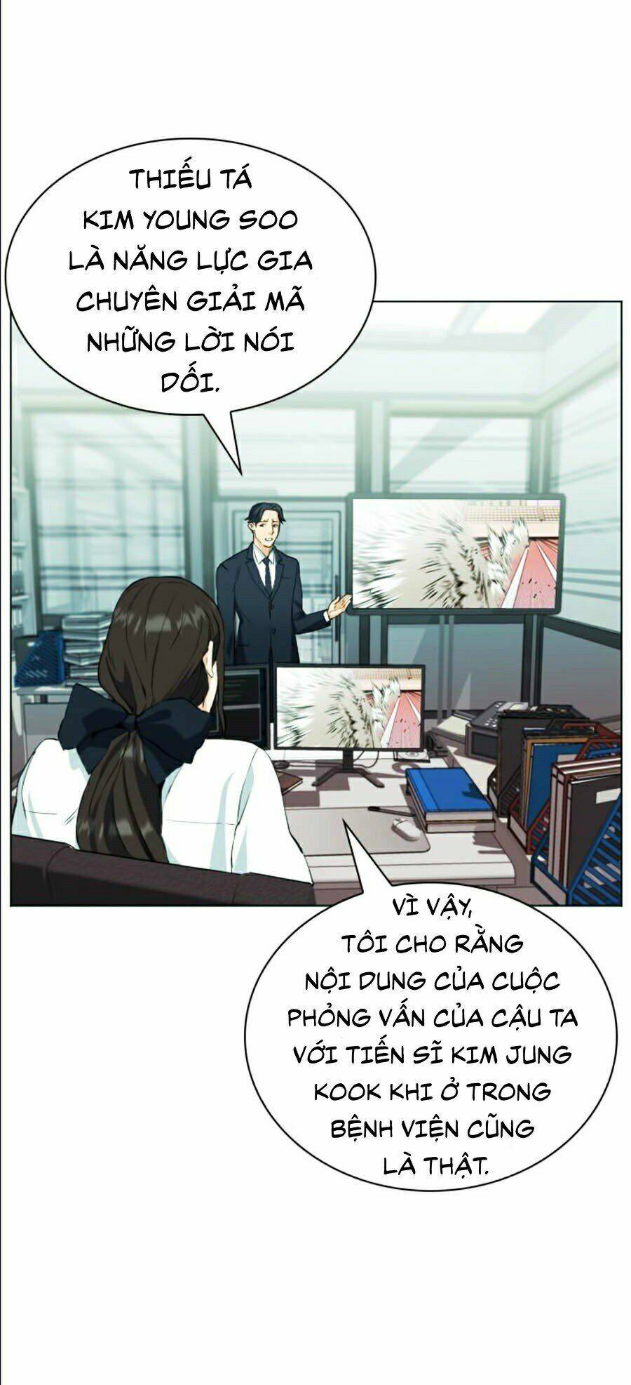 Druid Tại Ga Seoul – Người Hóa Thú Chap 16 - Trang 2