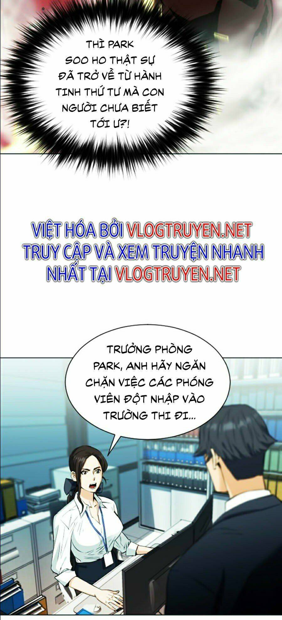Druid Tại Ga Seoul – Người Hóa Thú Chap 16 - Trang 2