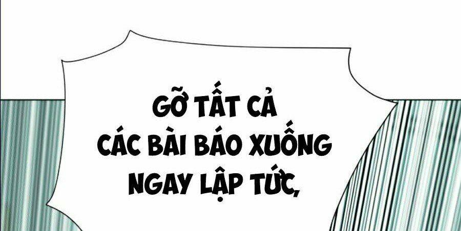 Druid Tại Ga Seoul – Người Hóa Thú Chap 16 - Trang 2