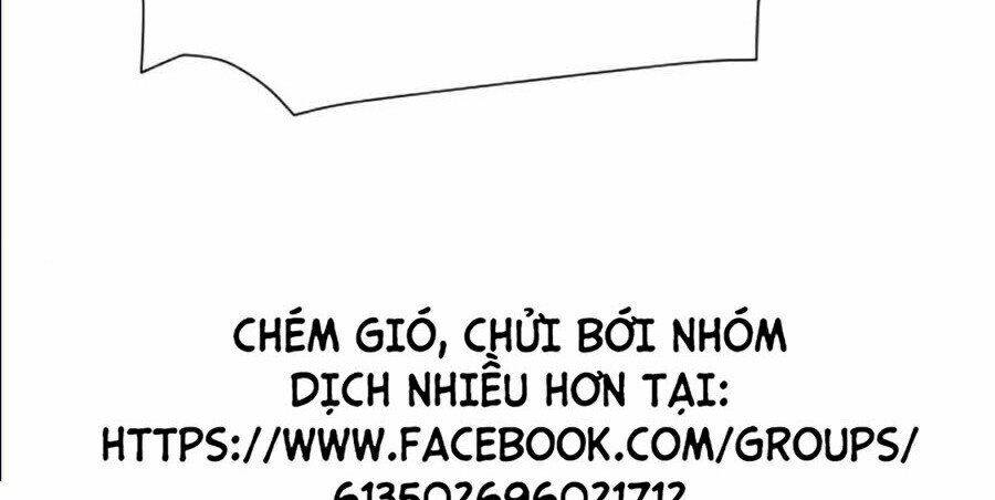 Druid Tại Ga Seoul – Người Hóa Thú Chap 16 - Trang 2