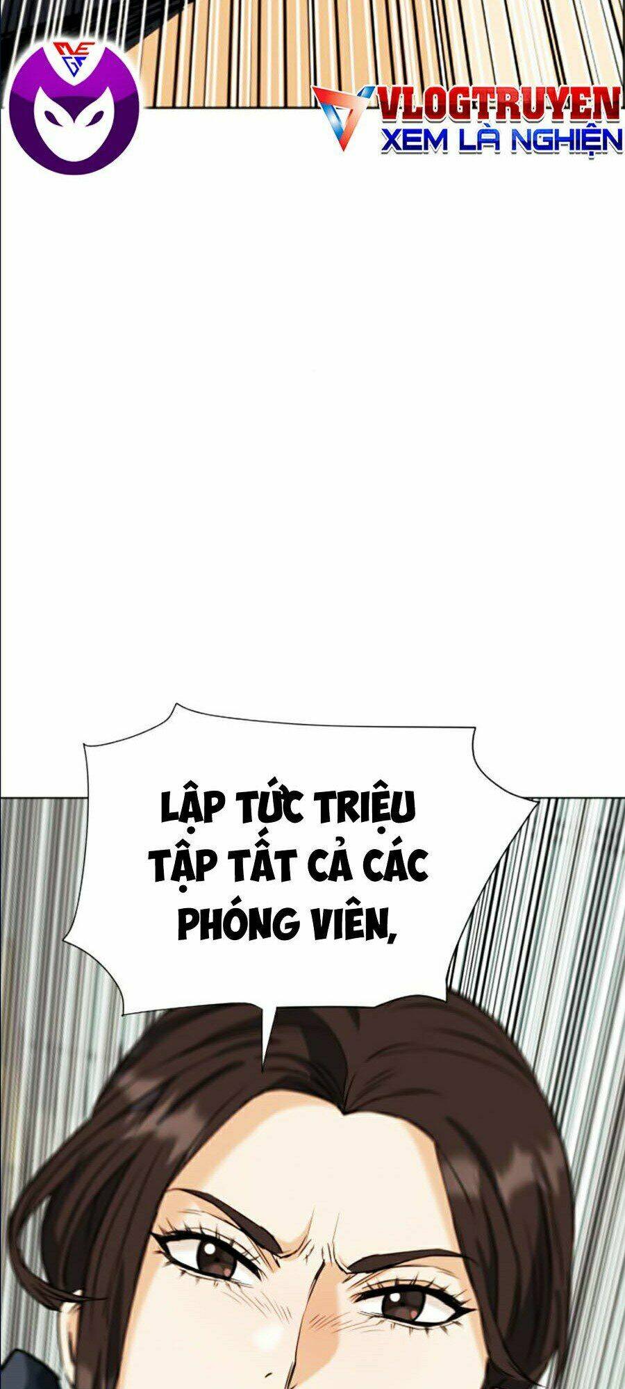 Druid Tại Ga Seoul – Người Hóa Thú Chap 17 - Trang 2