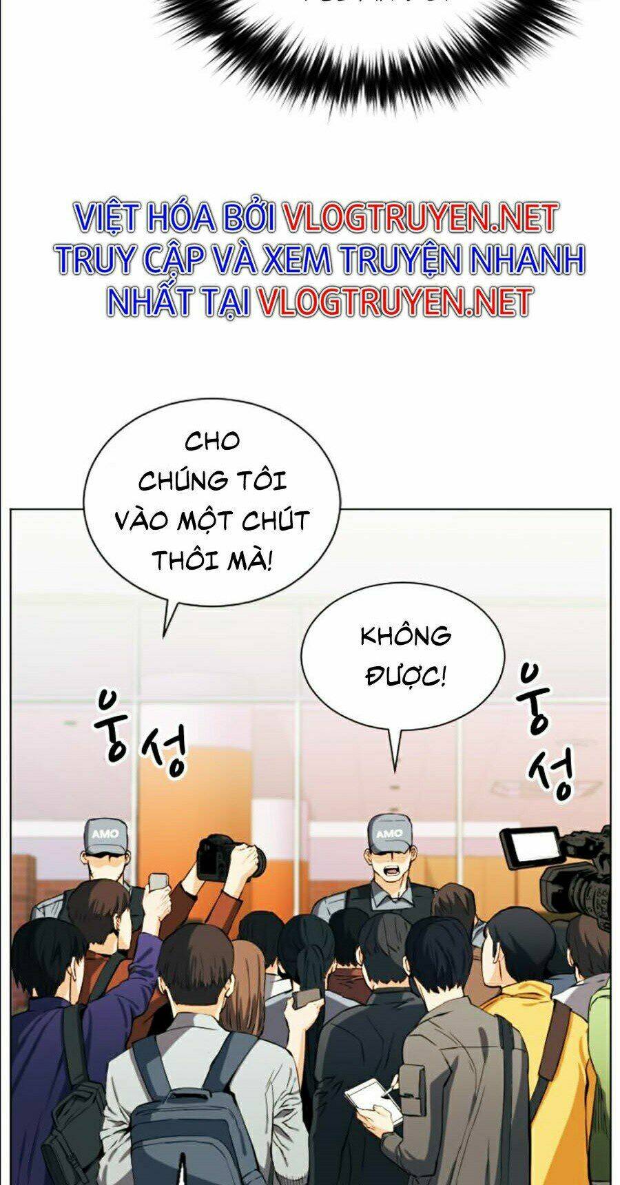 Druid Tại Ga Seoul – Người Hóa Thú Chap 17 - Trang 2