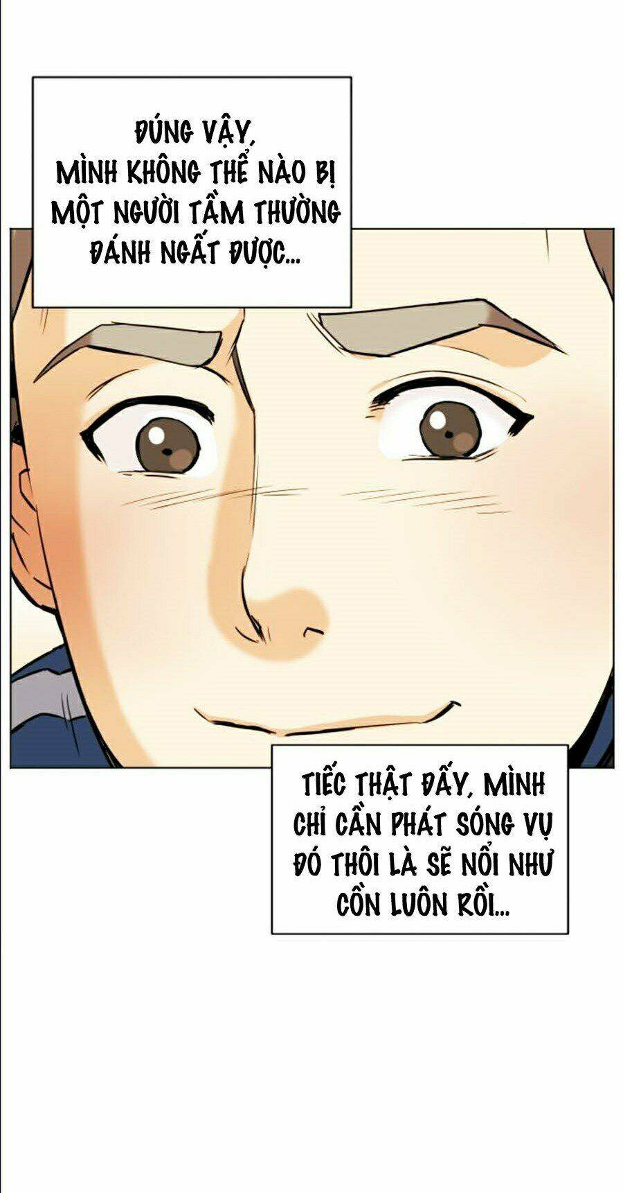 Druid Tại Ga Seoul – Người Hóa Thú Chap 17 - Trang 2
