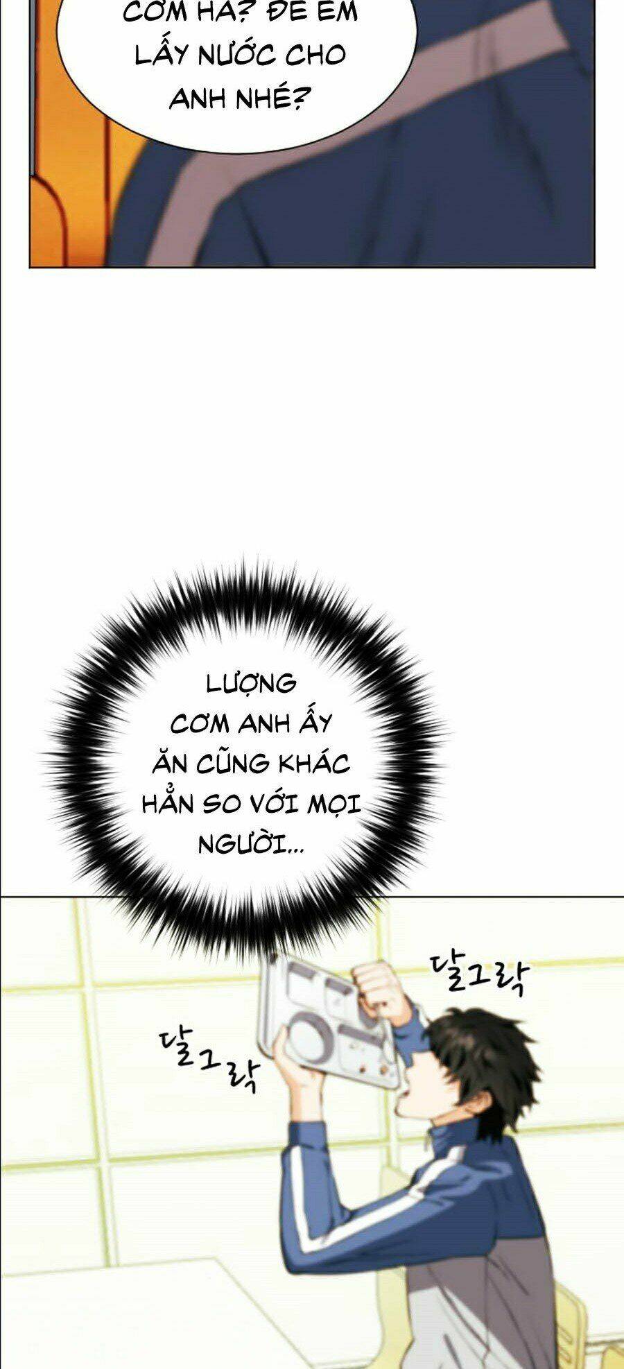 Druid Tại Ga Seoul – Người Hóa Thú Chap 17 - Trang 2