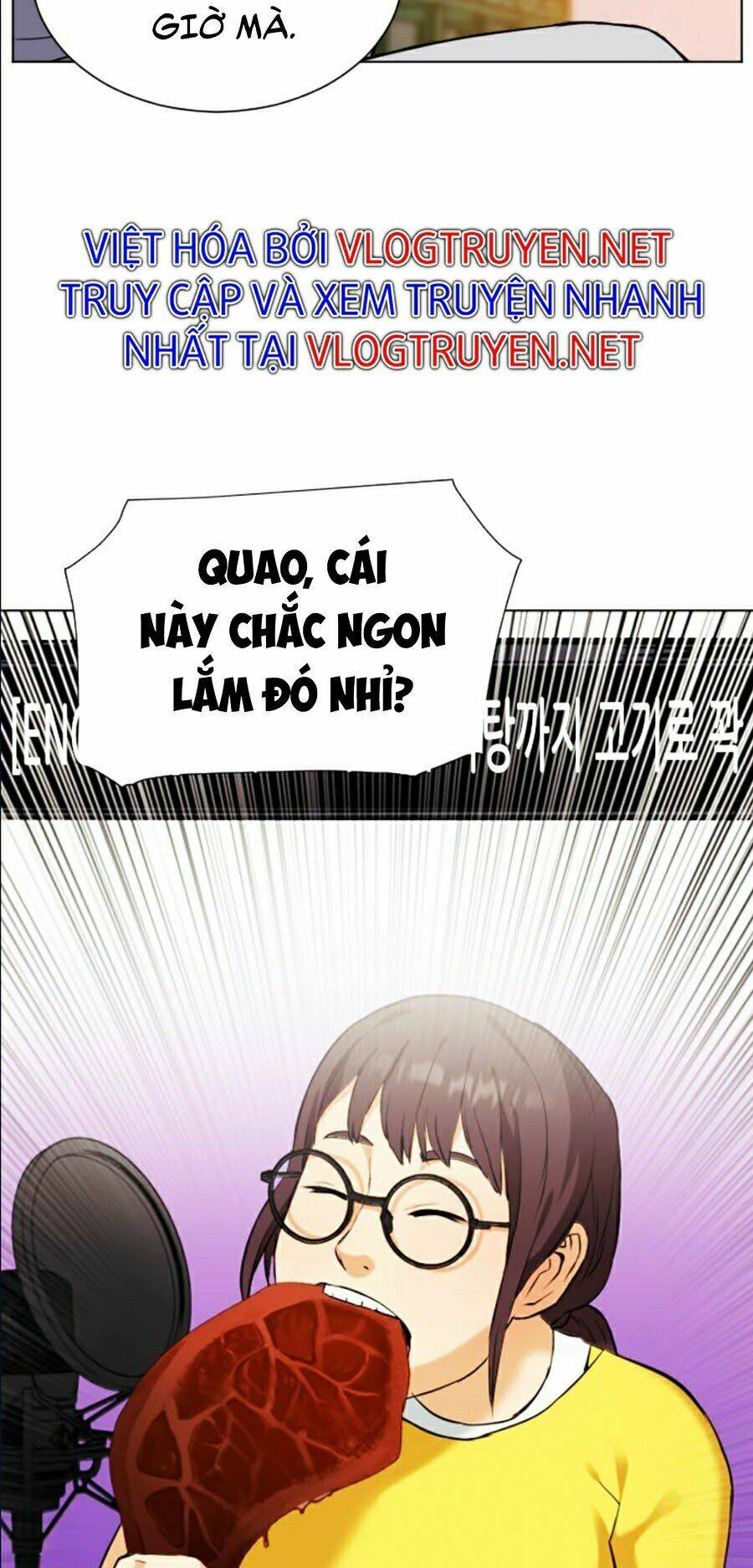 Druid Tại Ga Seoul – Người Hóa Thú Chap 17 - Trang 2