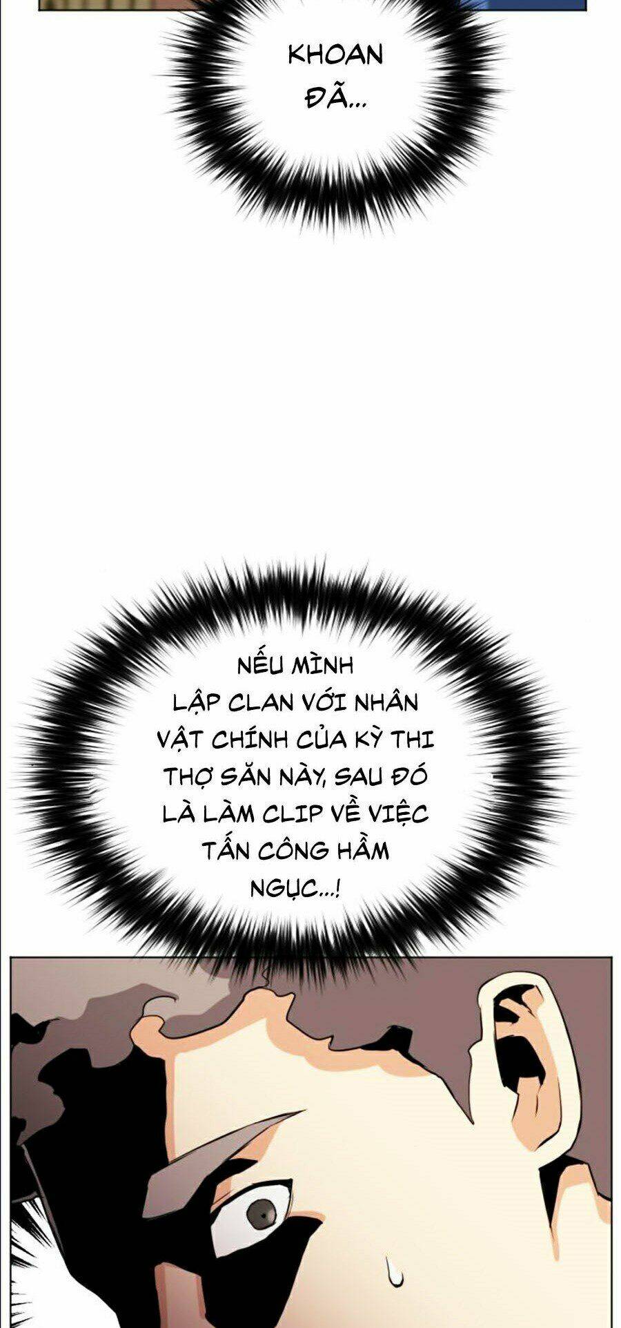 Druid Tại Ga Seoul – Người Hóa Thú Chap 17 - Trang 2