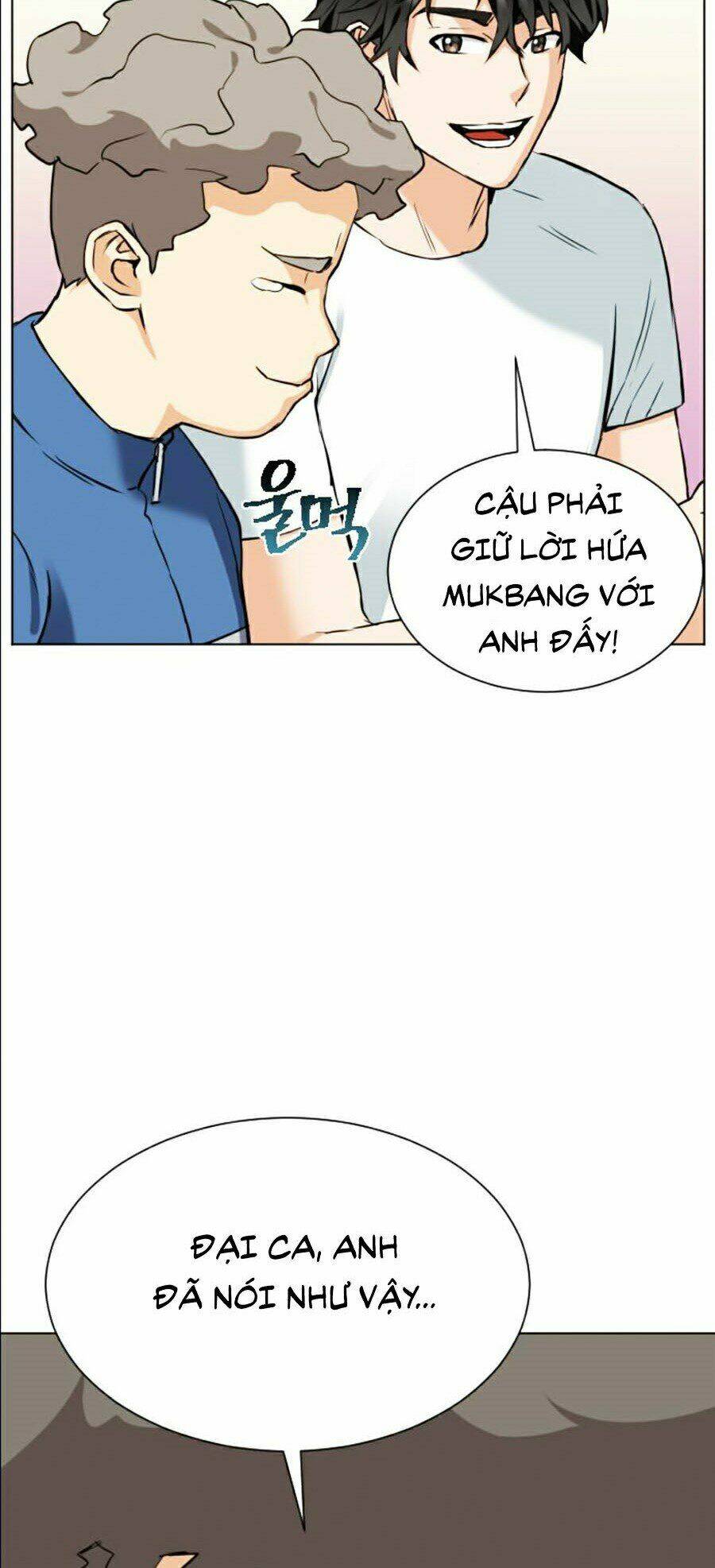 Druid Tại Ga Seoul – Người Hóa Thú Chap 17 - Trang 2
