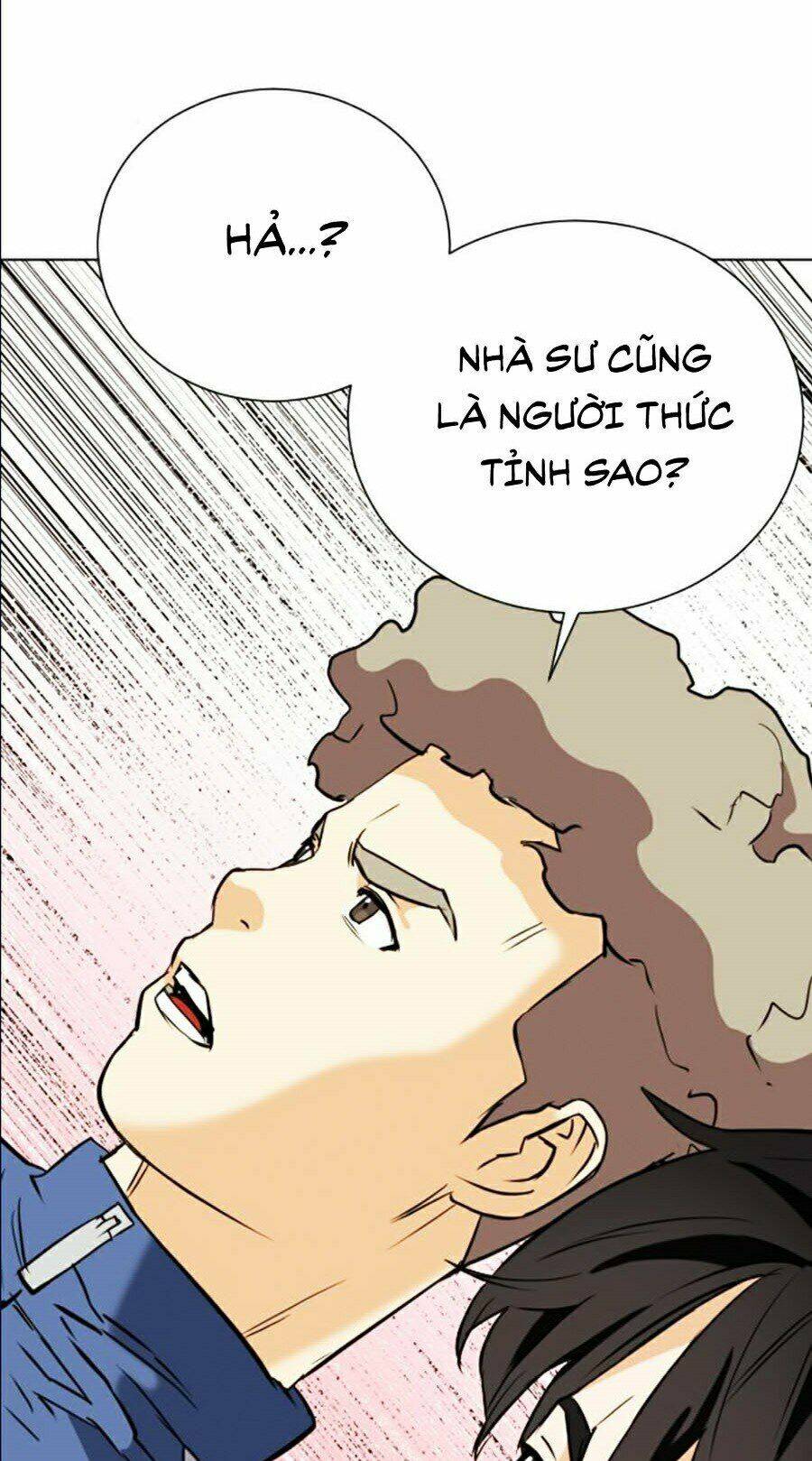 Druid Tại Ga Seoul – Người Hóa Thú Chap 17 - Trang 2