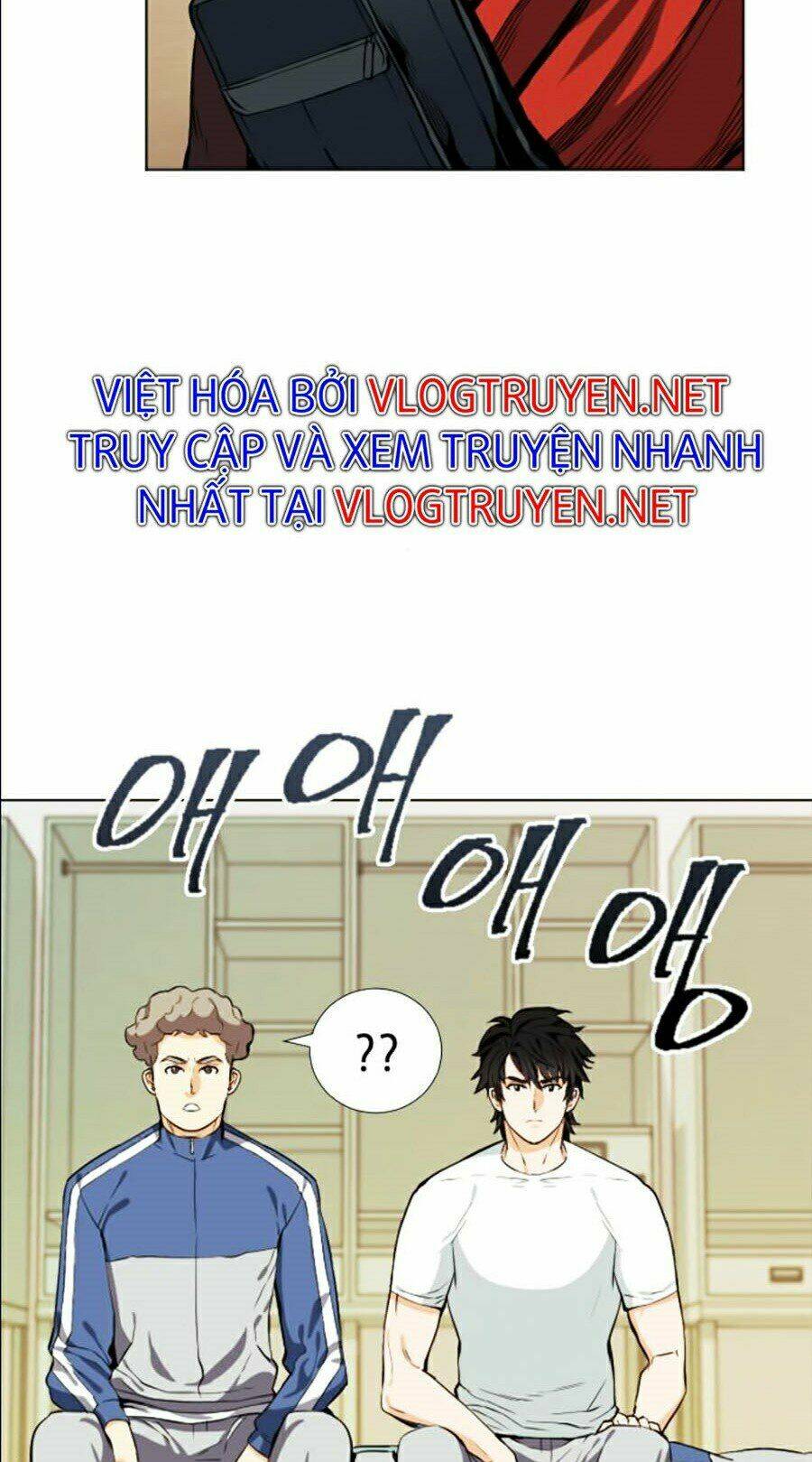 Druid Tại Ga Seoul – Người Hóa Thú Chap 17 - Trang 2