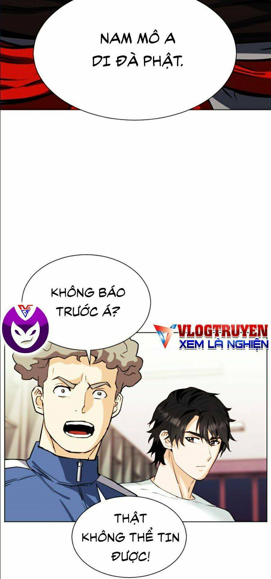 Druid Tại Ga Seoul – Người Hóa Thú Chap 17 - Trang 2