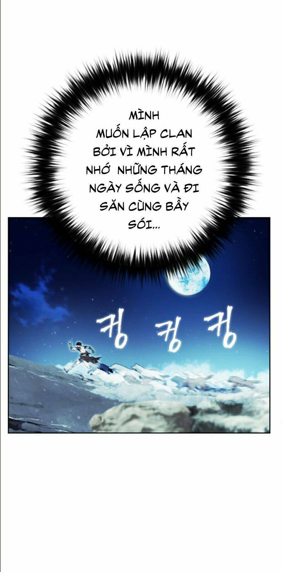 Druid Tại Ga Seoul – Người Hóa Thú Chap 17 - Trang 2