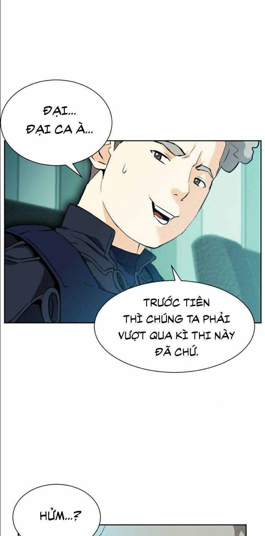 Druid Tại Ga Seoul – Người Hóa Thú Chap 17 - Trang 2