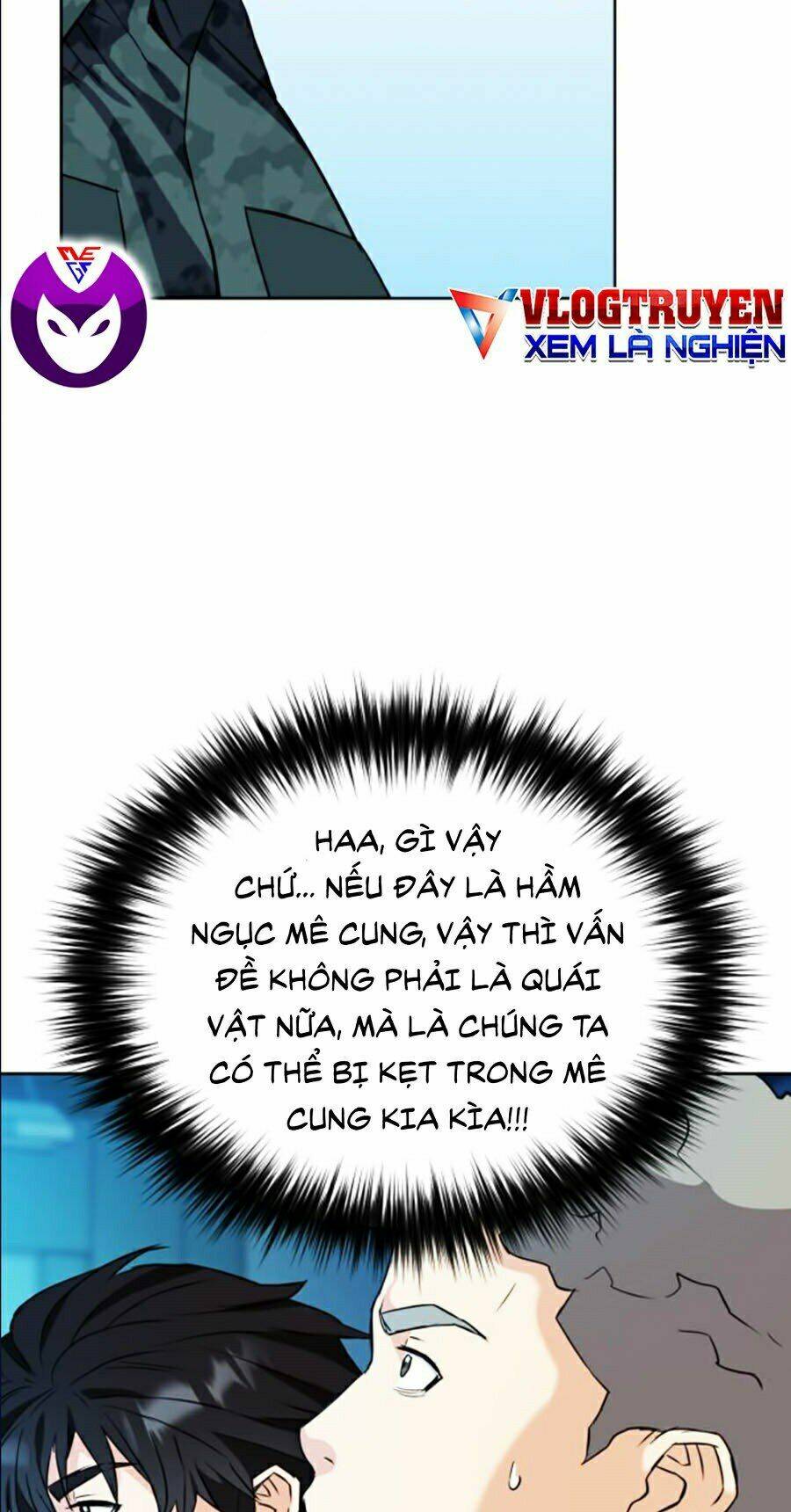 Druid Tại Ga Seoul – Người Hóa Thú Chap 17 - Trang 2