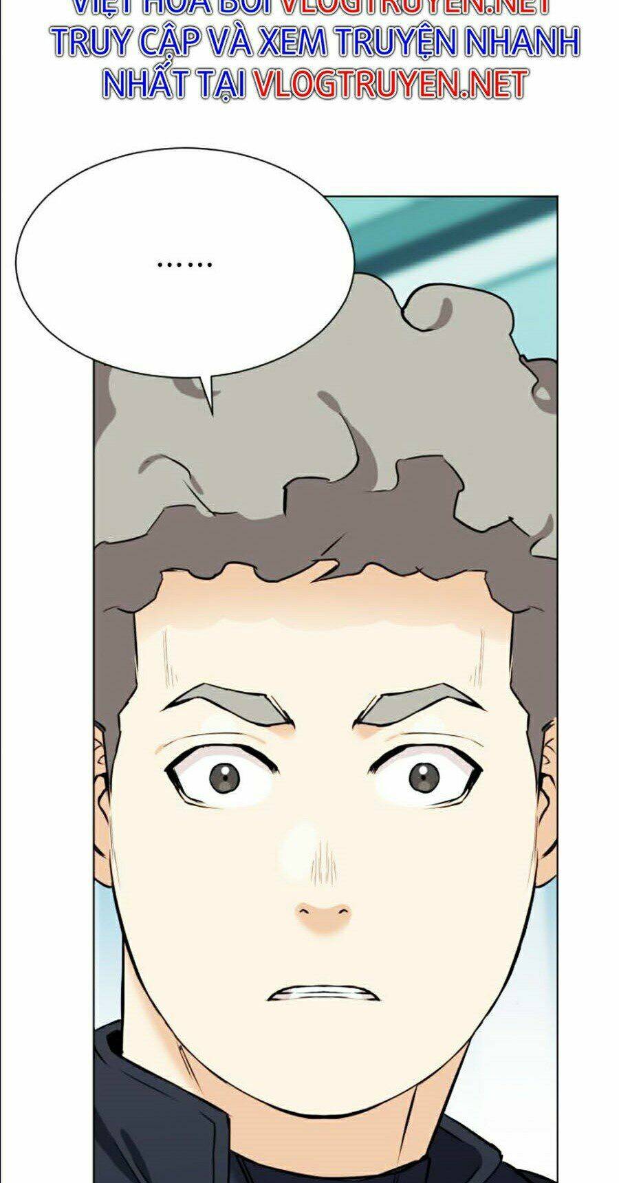 Druid Tại Ga Seoul – Người Hóa Thú Chap 17 - Trang 2