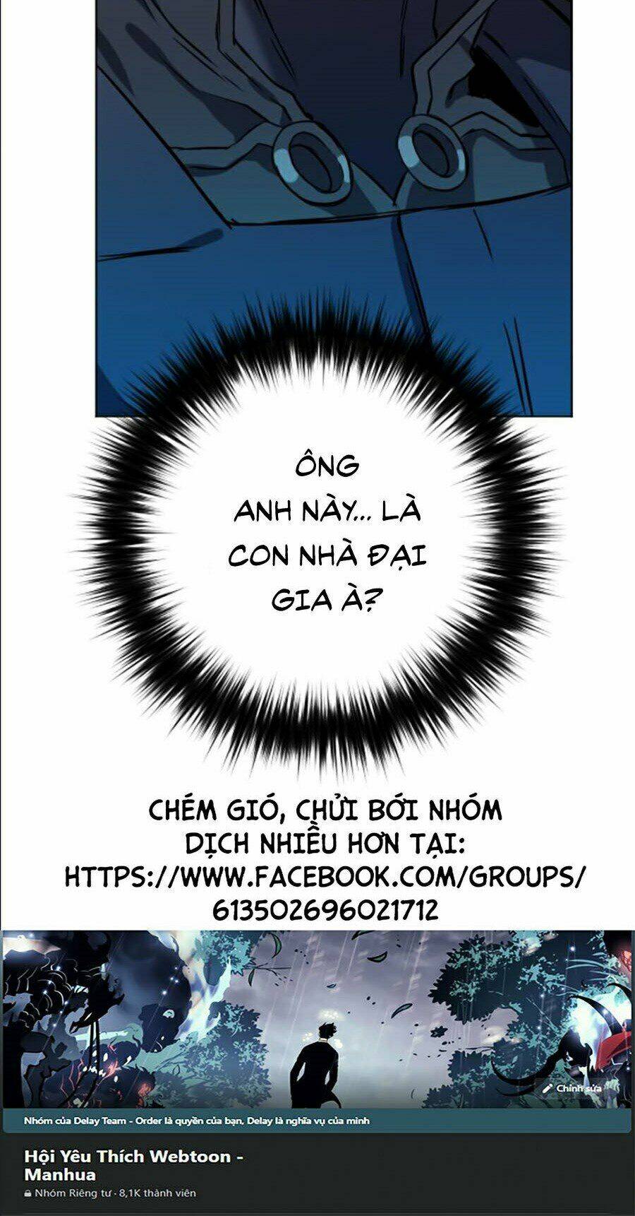 Druid Tại Ga Seoul – Người Hóa Thú Chap 17 - Trang 2