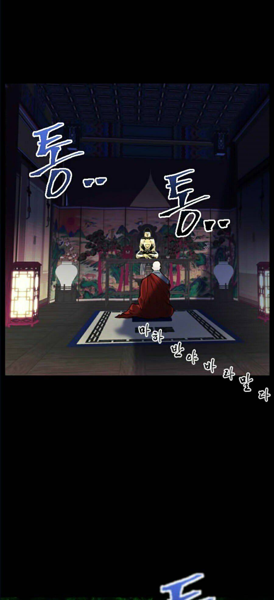 Druid Tại Ga Seoul – Người Hóa Thú Chap 18 - Trang 2