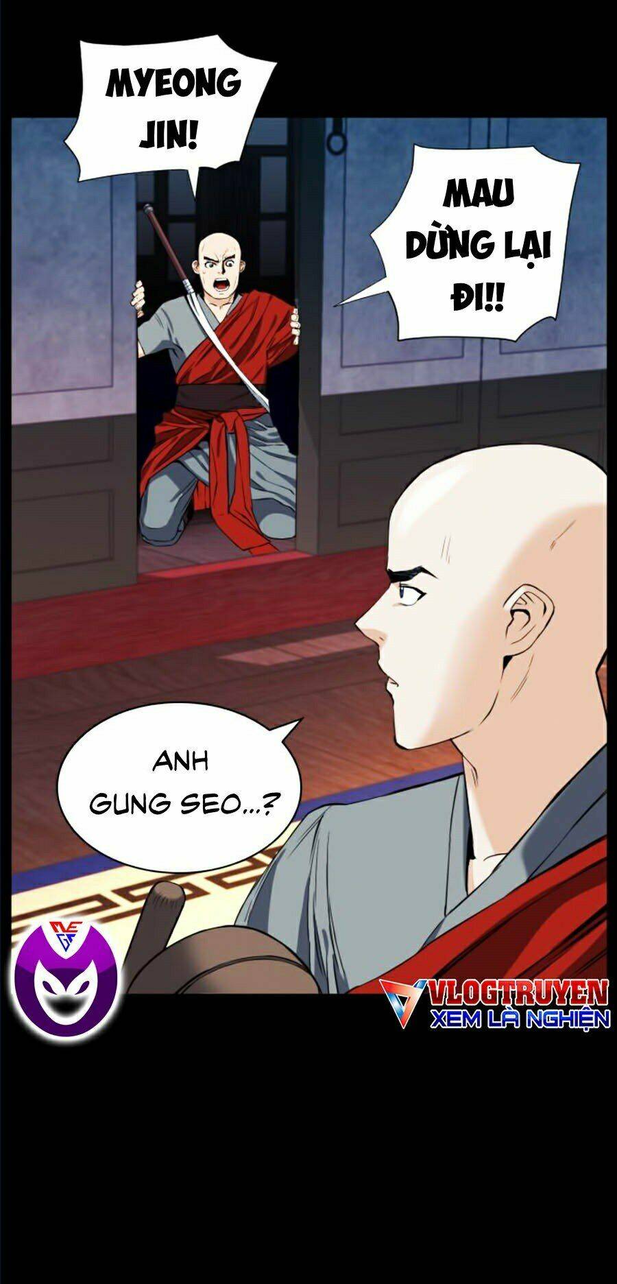 Druid Tại Ga Seoul – Người Hóa Thú Chap 18 - Trang 2