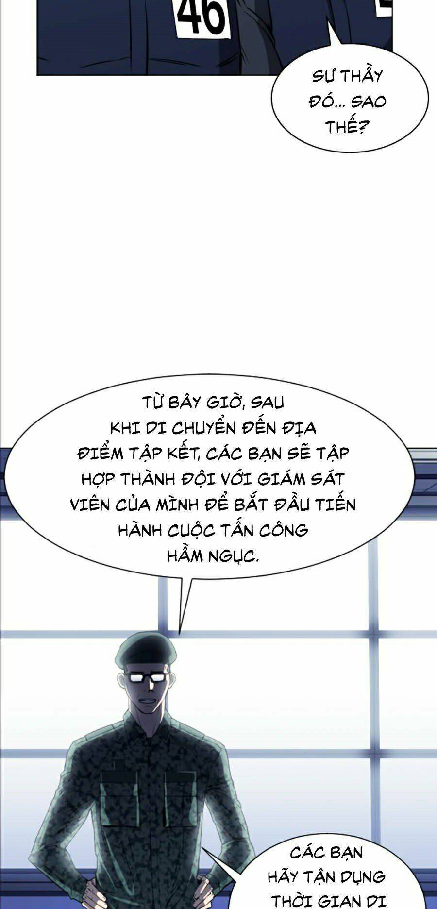 Druid Tại Ga Seoul – Người Hóa Thú Chap 18 - Trang 2