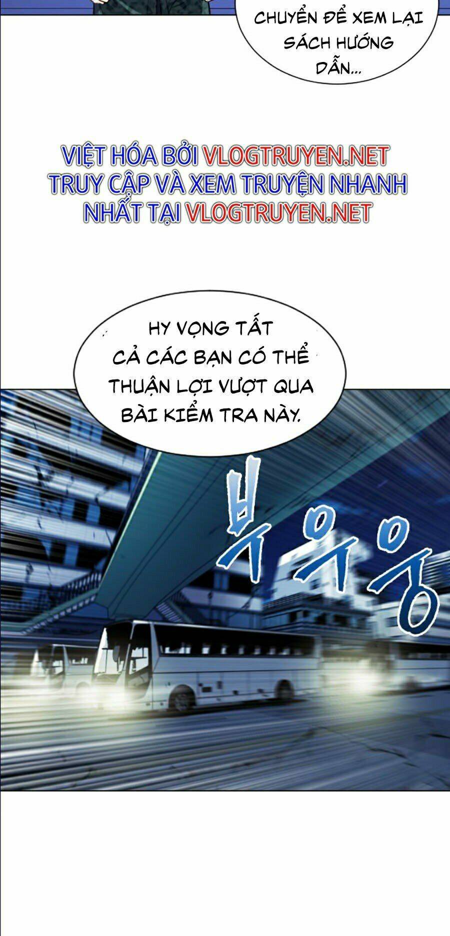 Druid Tại Ga Seoul – Người Hóa Thú Chap 18 - Trang 2