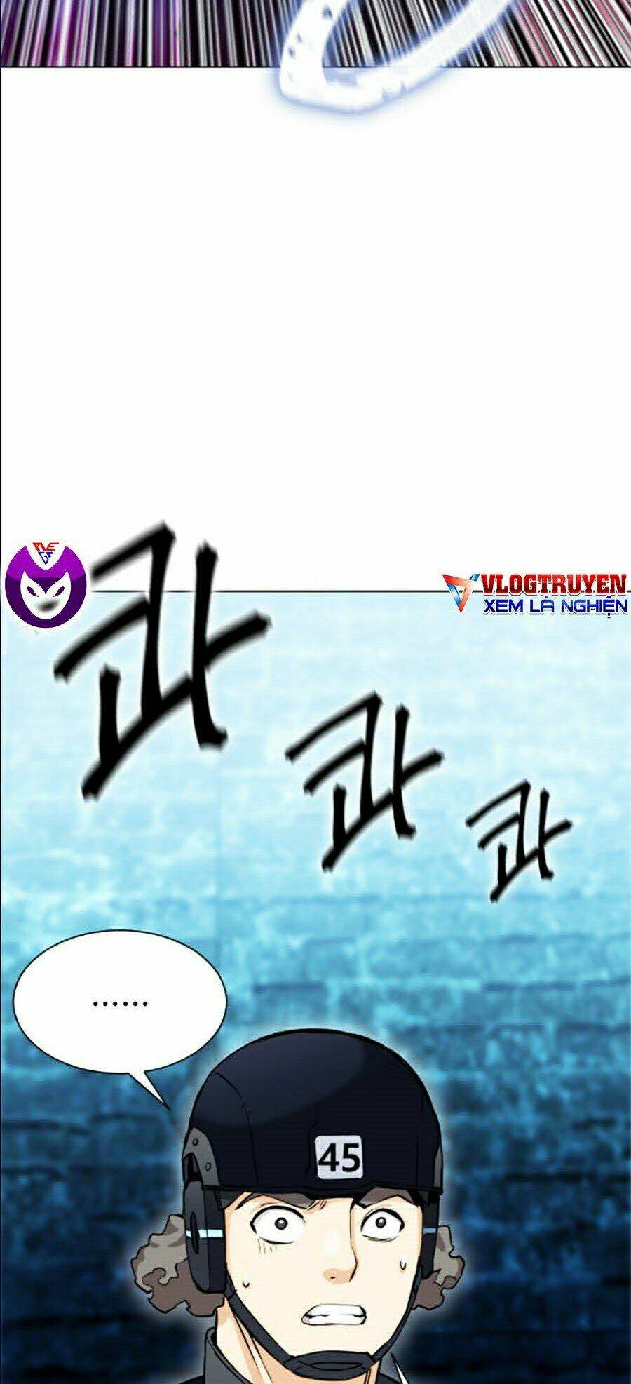 Druid Tại Ga Seoul – Người Hóa Thú Chap 19 - Trang 2