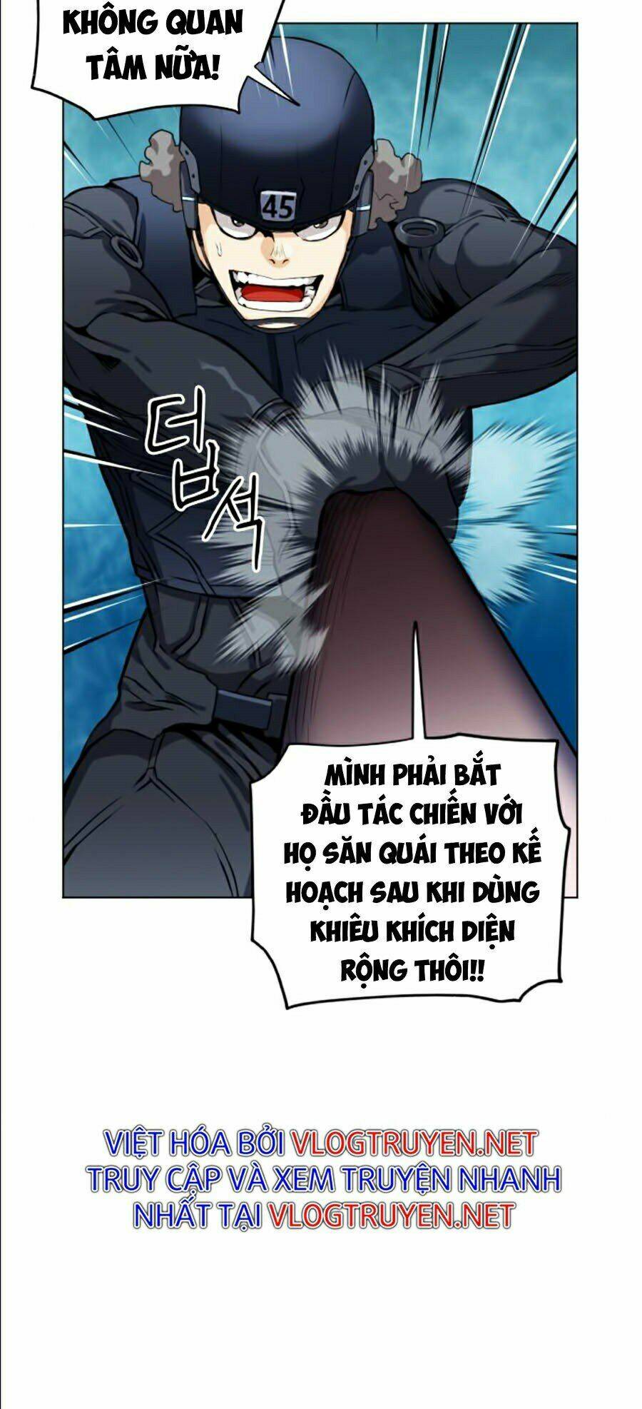 Druid Tại Ga Seoul – Người Hóa Thú Chap 19 - Trang 2