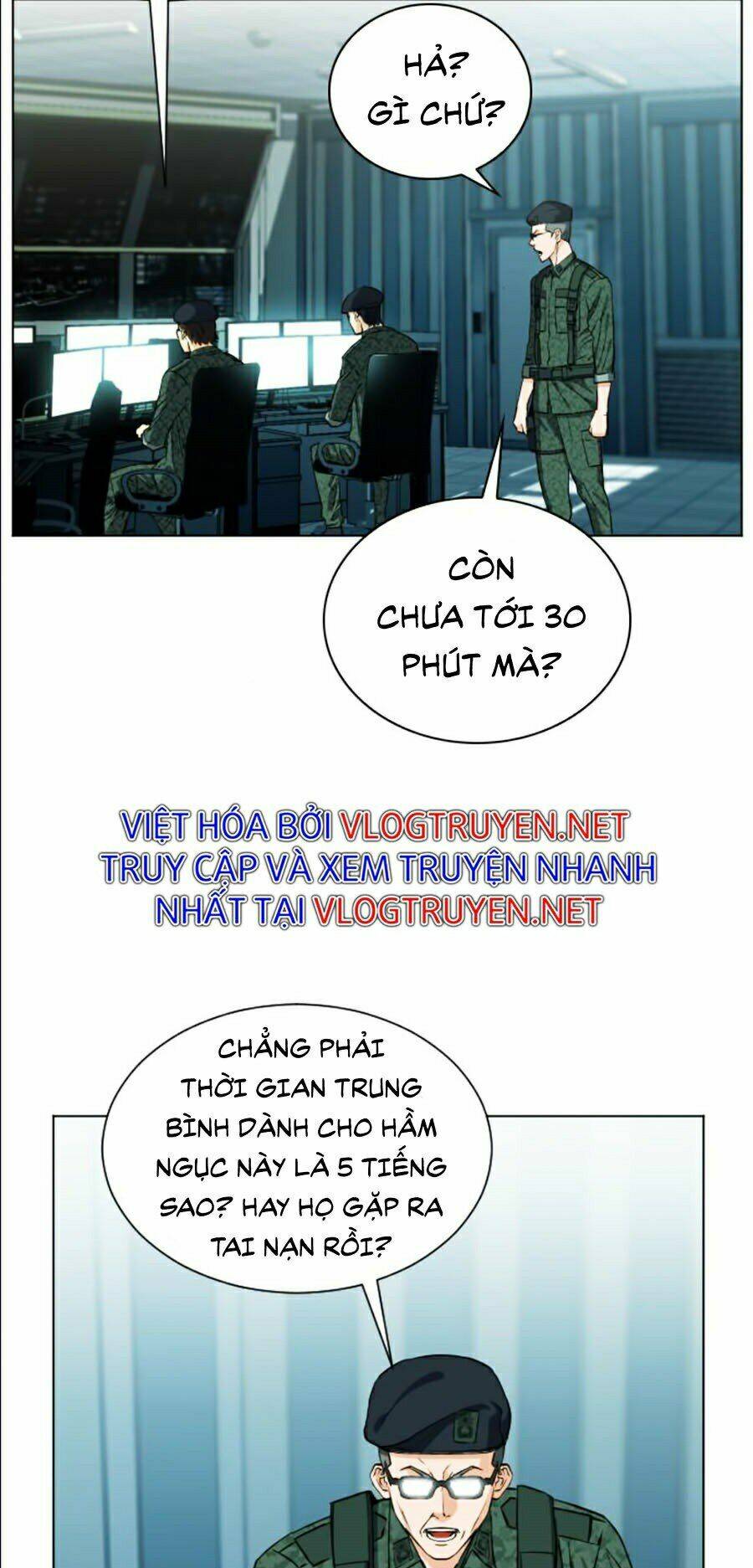 Druid Tại Ga Seoul – Người Hóa Thú Chap 19 - Trang 2