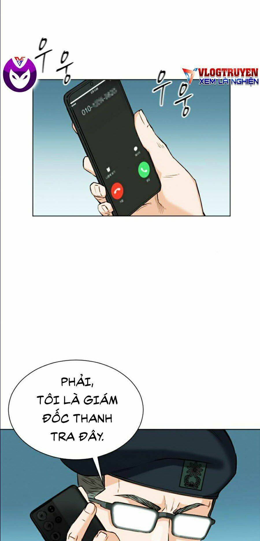 Druid Tại Ga Seoul – Người Hóa Thú Chap 19 - Trang 2