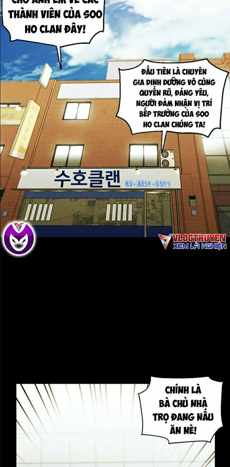 Druid Tại Ga Seoul – Người Hóa Thú Chap 19 - Trang 2