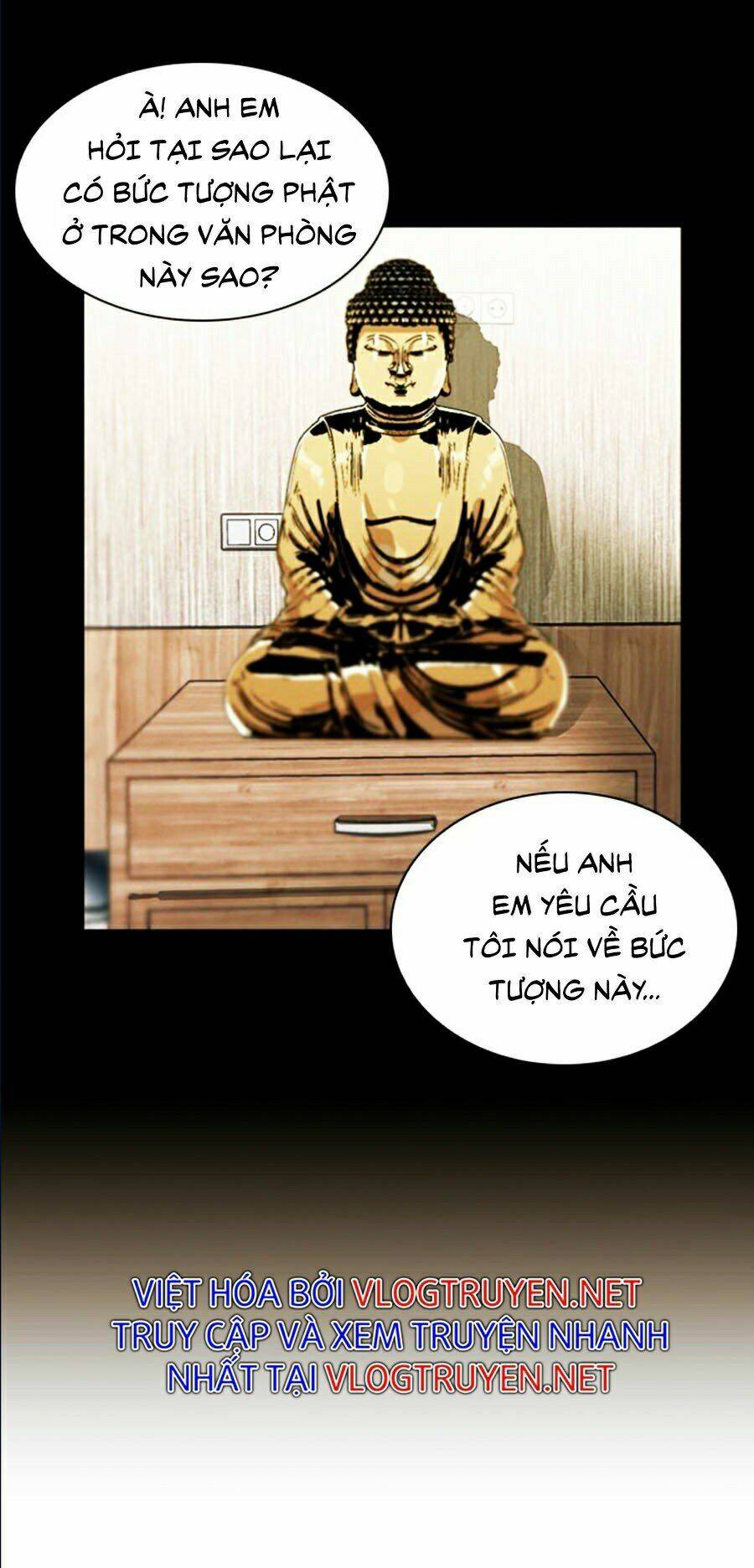 Druid Tại Ga Seoul – Người Hóa Thú Chap 19 - Trang 2