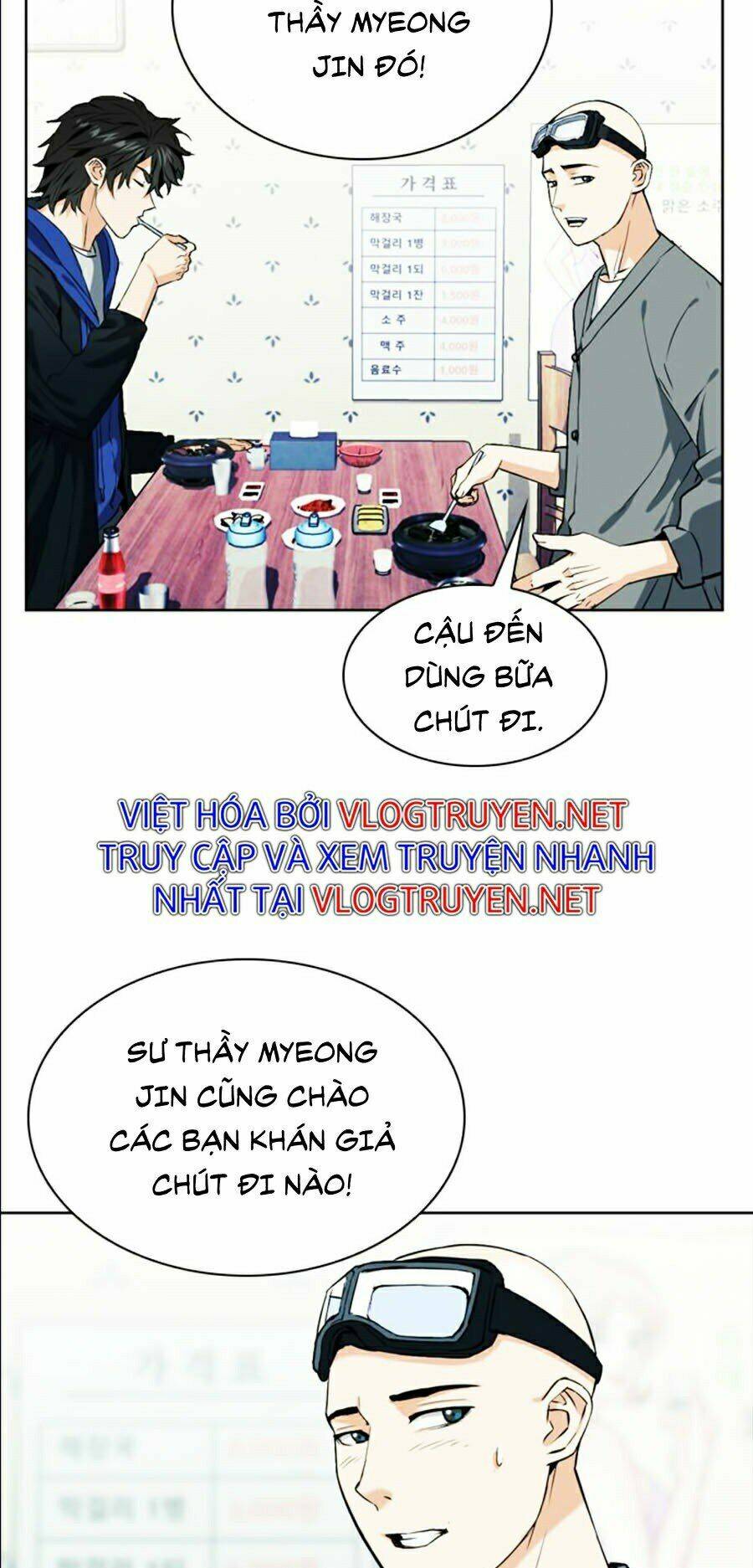Druid Tại Ga Seoul – Người Hóa Thú Chap 19 - Trang 2