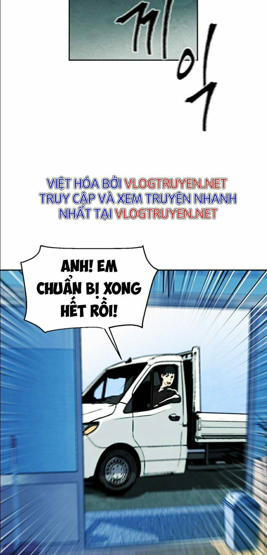 Druid Tại Ga Seoul – Người Hóa Thú Chap 19 - Trang 2