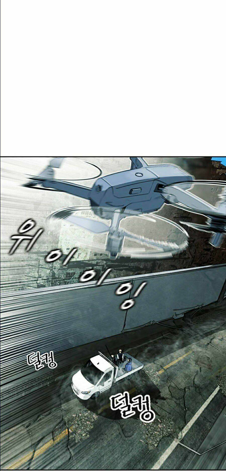 Druid Tại Ga Seoul – Người Hóa Thú Chap 19 - Trang 2
