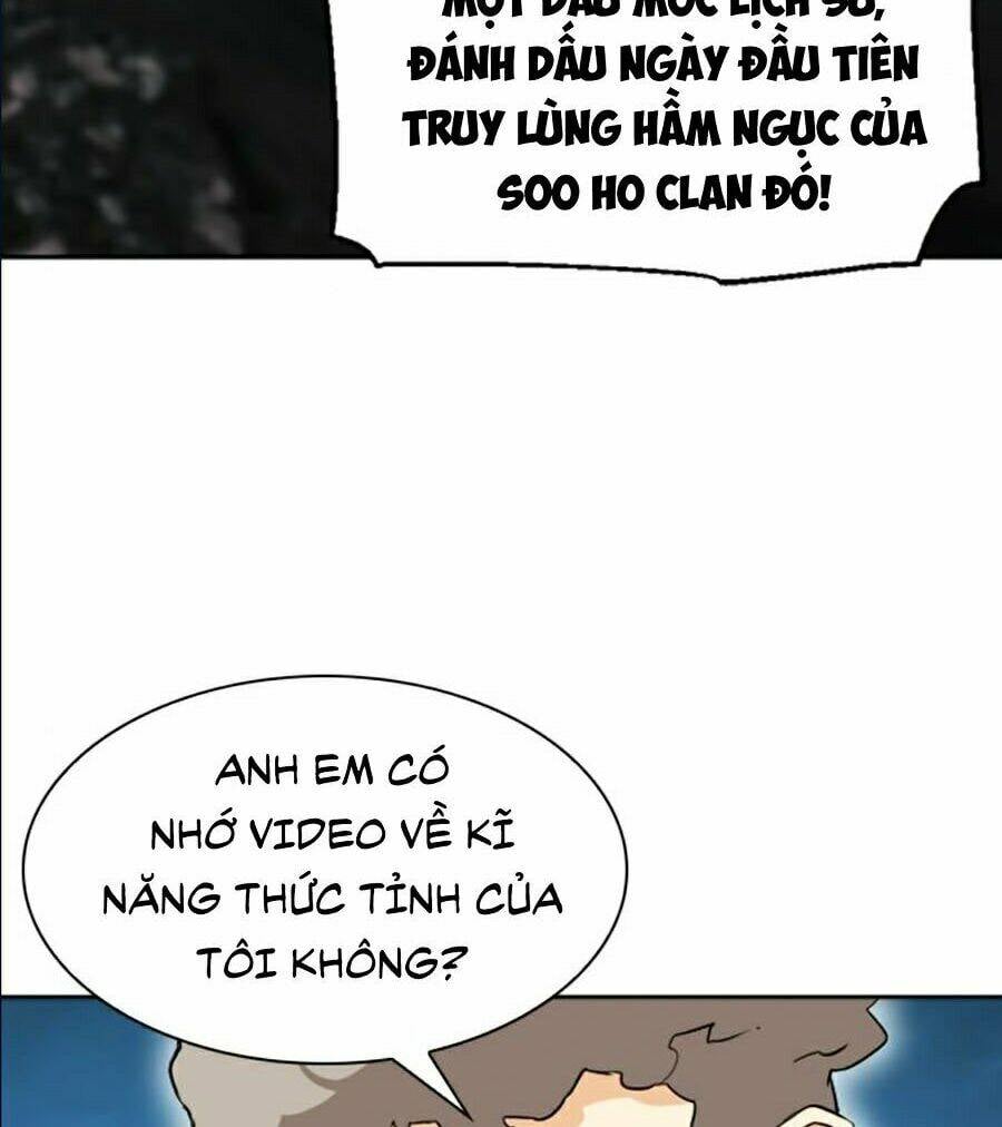 Druid Tại Ga Seoul – Người Hóa Thú Chap 19 - Trang 2