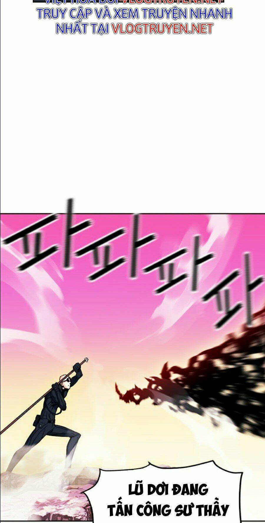Druid Tại Ga Seoul – Người Hóa Thú Chap 19 - Trang 2